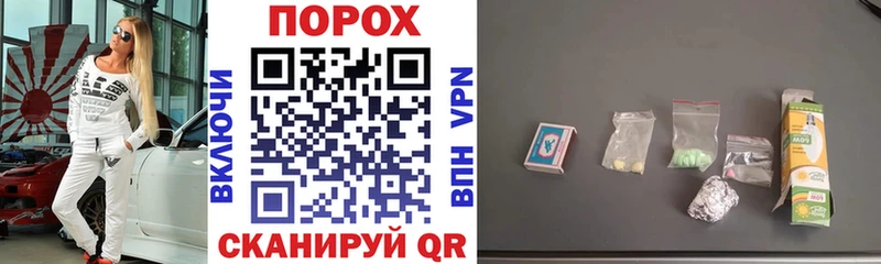 АМФЕТАМИН 98%  Купить  Севастополь 