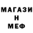 Амфетамин 98% AnyLedy