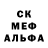 Конопля THC 21% TobHawk