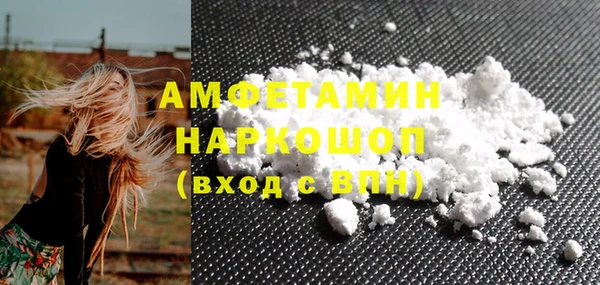 МДПВ Арсеньев