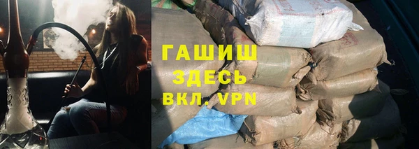 мяу мяу мука Армянск