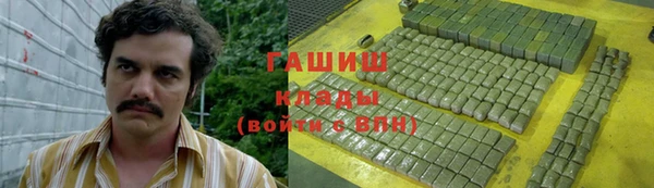 МДПВ Арсеньев