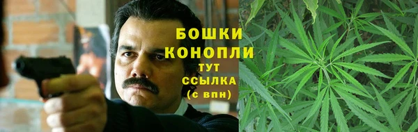 первитин Аркадак