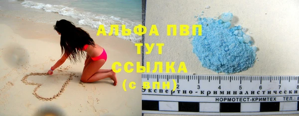 MDMA Пересвет