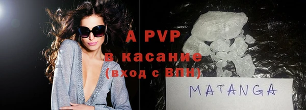 МДПВ Арсеньев