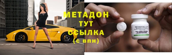 MDMA Пересвет
