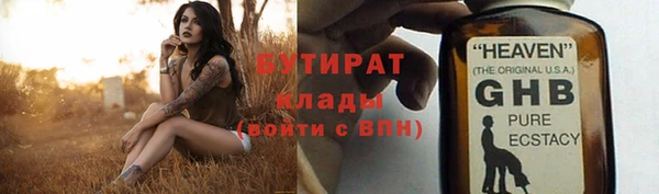 МДПВ Арсеньев