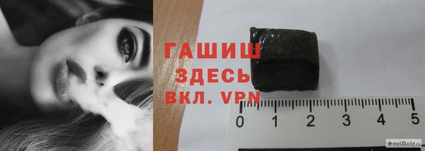 МДПВ Арсеньев