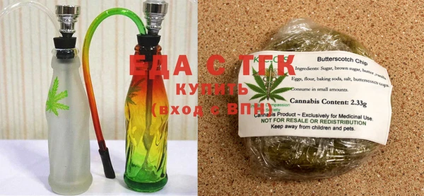прущая мука Переславль-Залесский