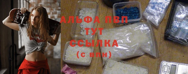 скорость Пестово