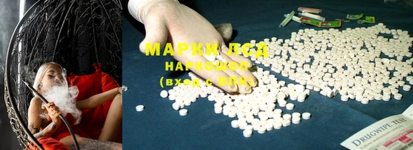 мяу мяу мука Армянск