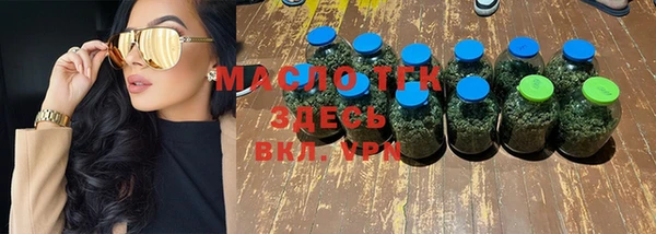 скорость Пестово