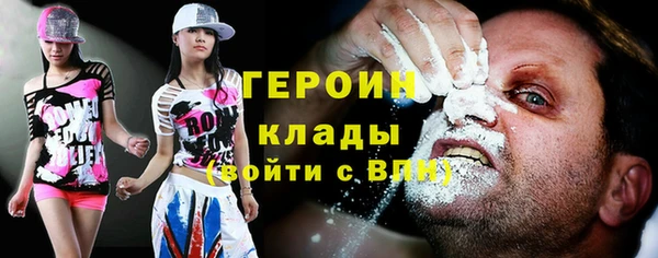 мяу мяу мука Армянск