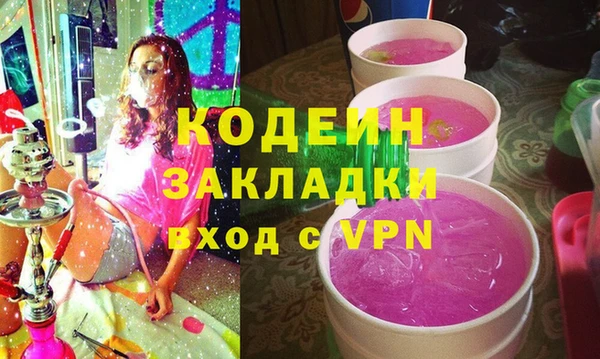 прущая мука Переславль-Залесский