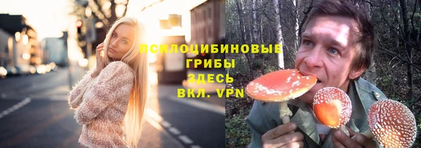 первитин Аркадак