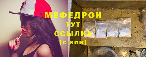 прущая мука Переславль-Залесский